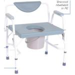 RIALZO STABILIZZANTI PER WC BARIATRICO IN ACCIAIO - 4 funzioni: Rialzo e supporto per water, sedia comoda e sedile per doccia - portata MAX 290KG