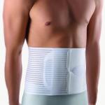 BORT - Fascia per ernia cicatriziale (TG. 1) (H. 26 cm) (60/95 cm Circonferenza Vita) Tessuto elastico traspirante con chiusura in velcro - Pelotta arrotondata rinforzata con materiale plastico, posizionabile individualmente - Due stecche di rinforzo