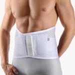 FASCIA LOMBARE CON PELOTTA- TG.SMALL - BIANCO - (Circonf. vita 75 - 89 cm) -  Fascia elastica per la stabilizzazione del tratto lombare - Pelotta sacrale posizionabile a piacere - Quattro stecche di rinforzo dorsali