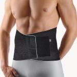 FASCIA LOMBARE CON PELOTTA- TG.SMALL - NERO - (Circonf. vita 75 - 89 cm) -  Fascia elastica per la stabilizzazione del tratto lombare - Pelotta sacrale posizionabile a piacere - Quattro stecche di rinforzo dorsali